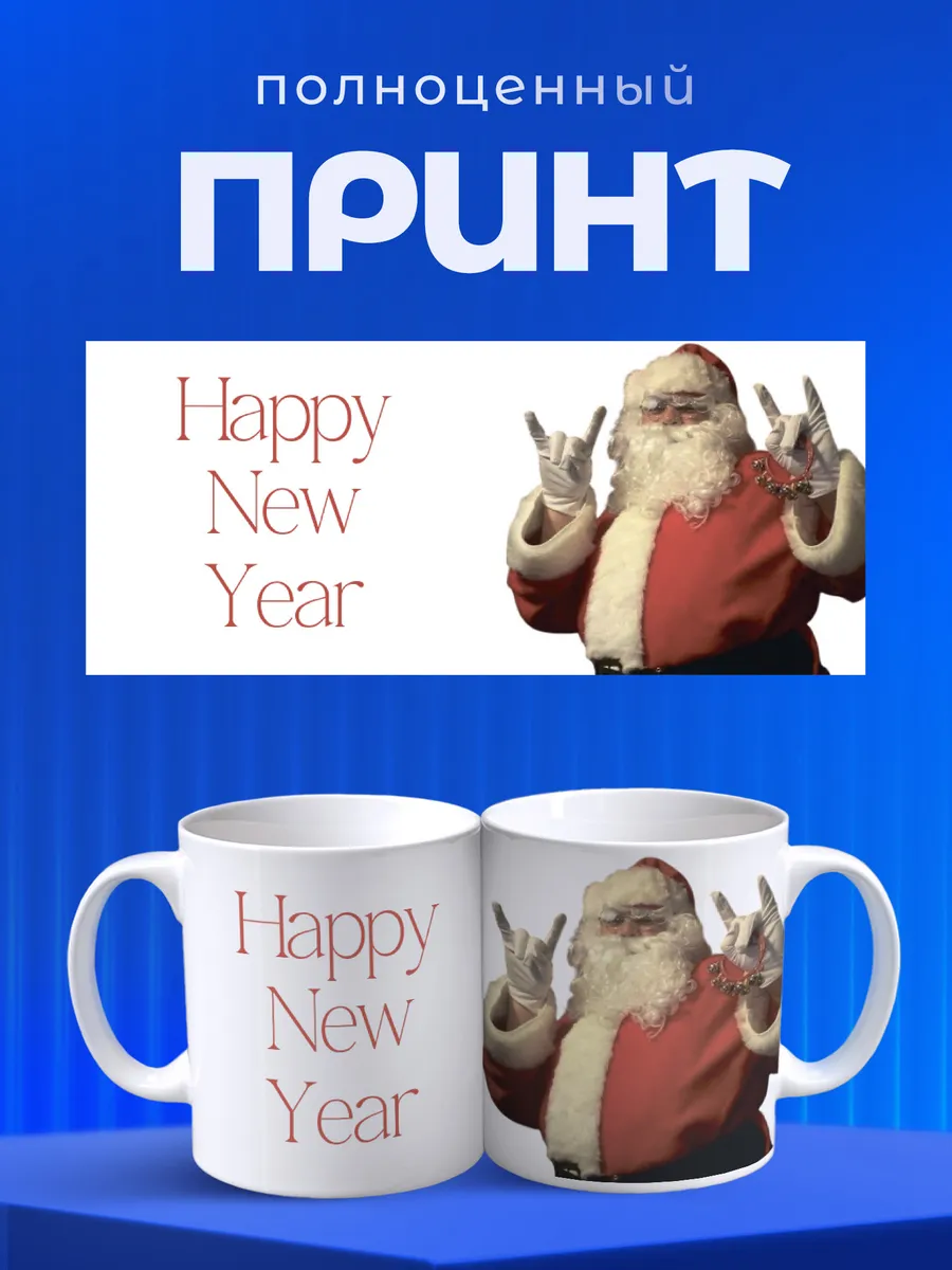 Изображение товара 4 из 6