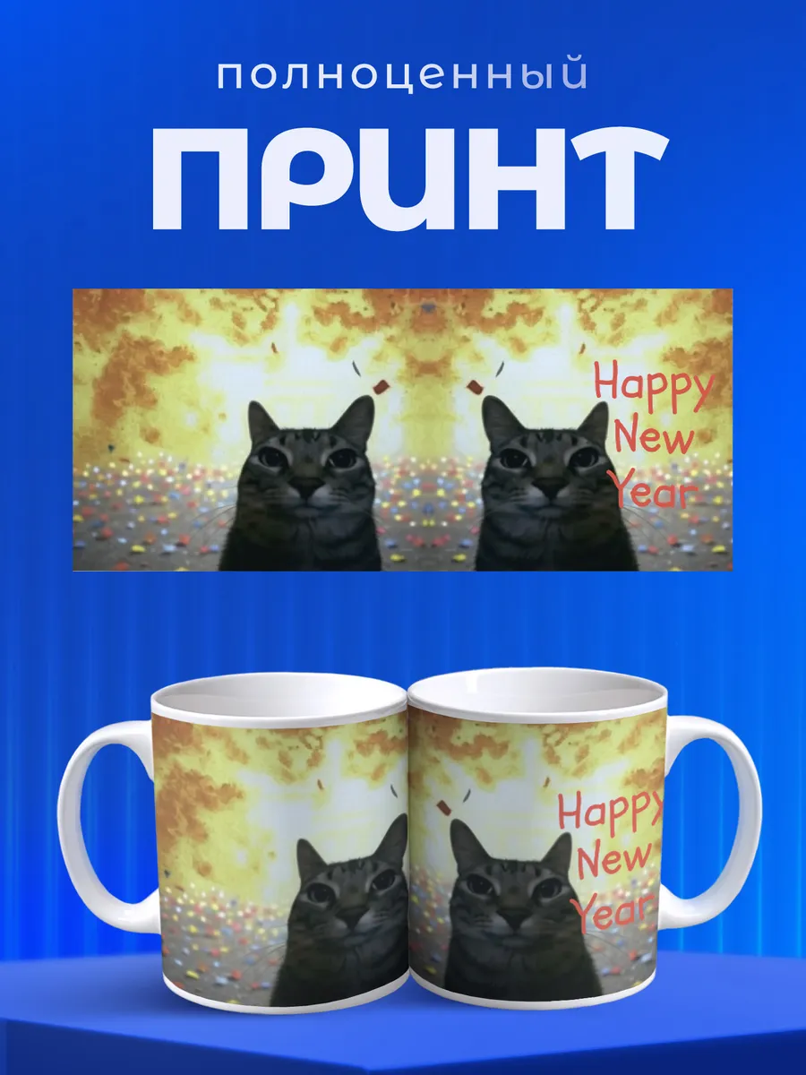 Изображение товара 4 из 6