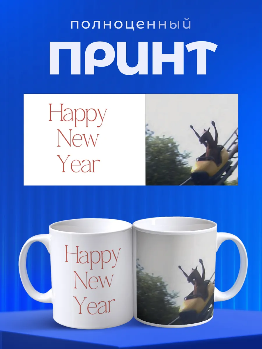 Изображение товара 4 из 6