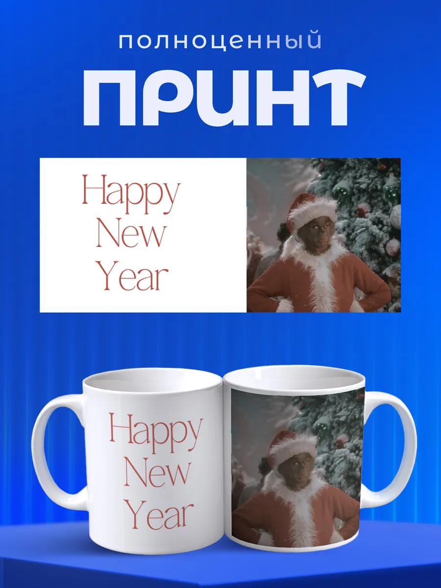 Изображение товара 4 из 6