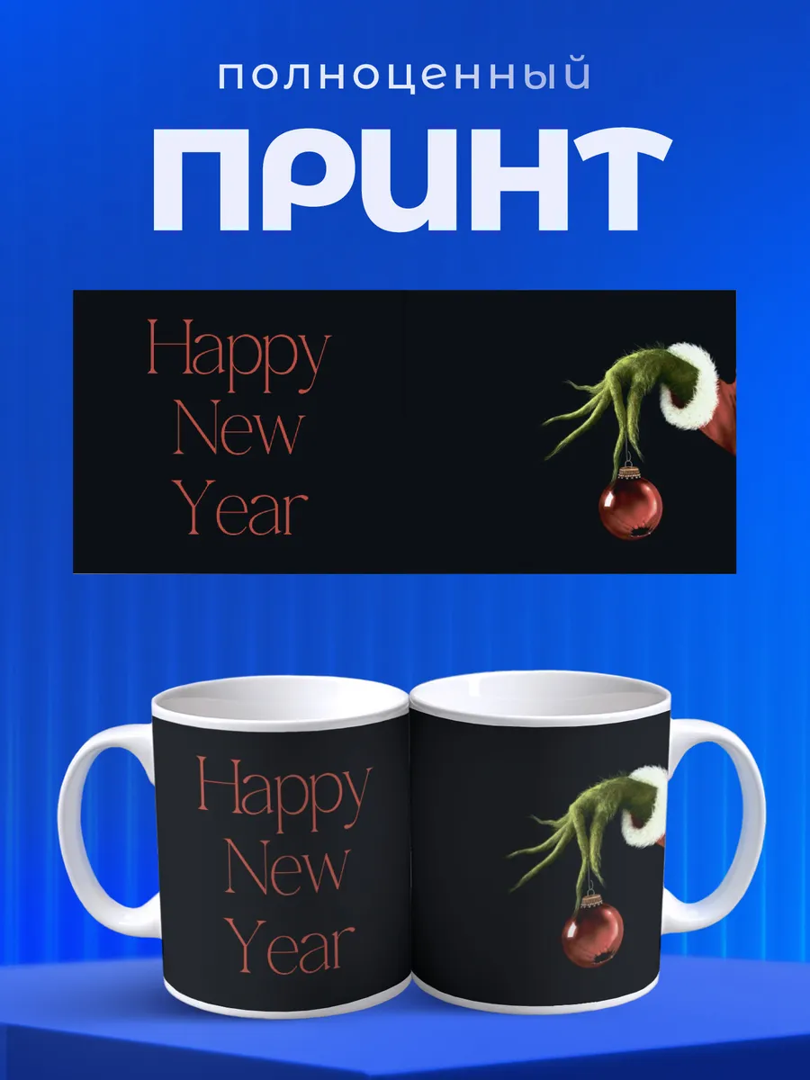 Изображение товара 4 из 6