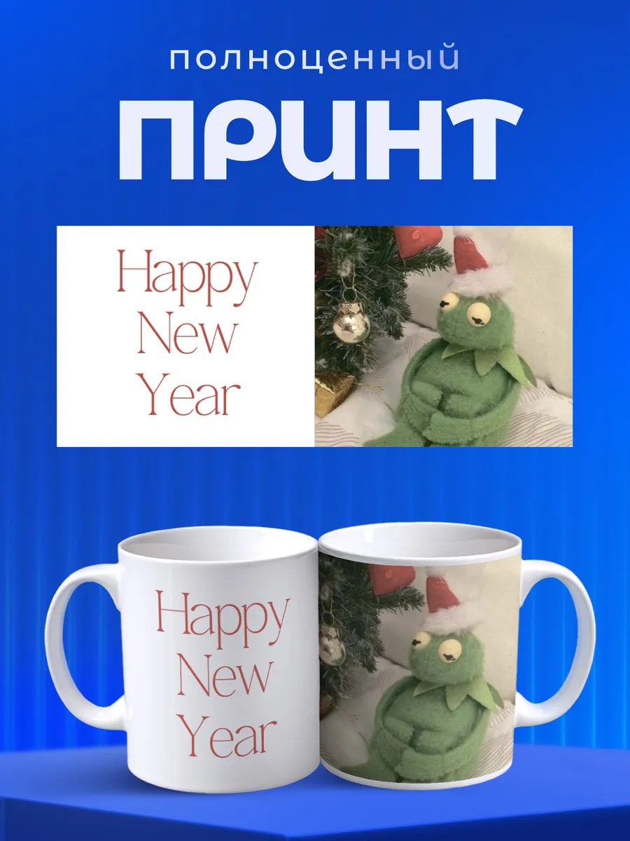 Изображение товара 4 из 6