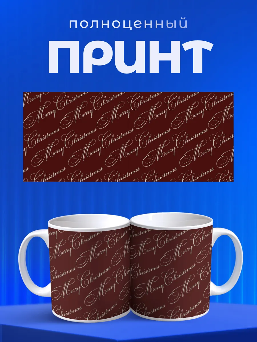 Изображение товара 4 из 6