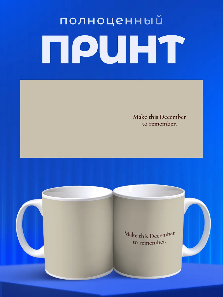 Изображение товара 4 из 6