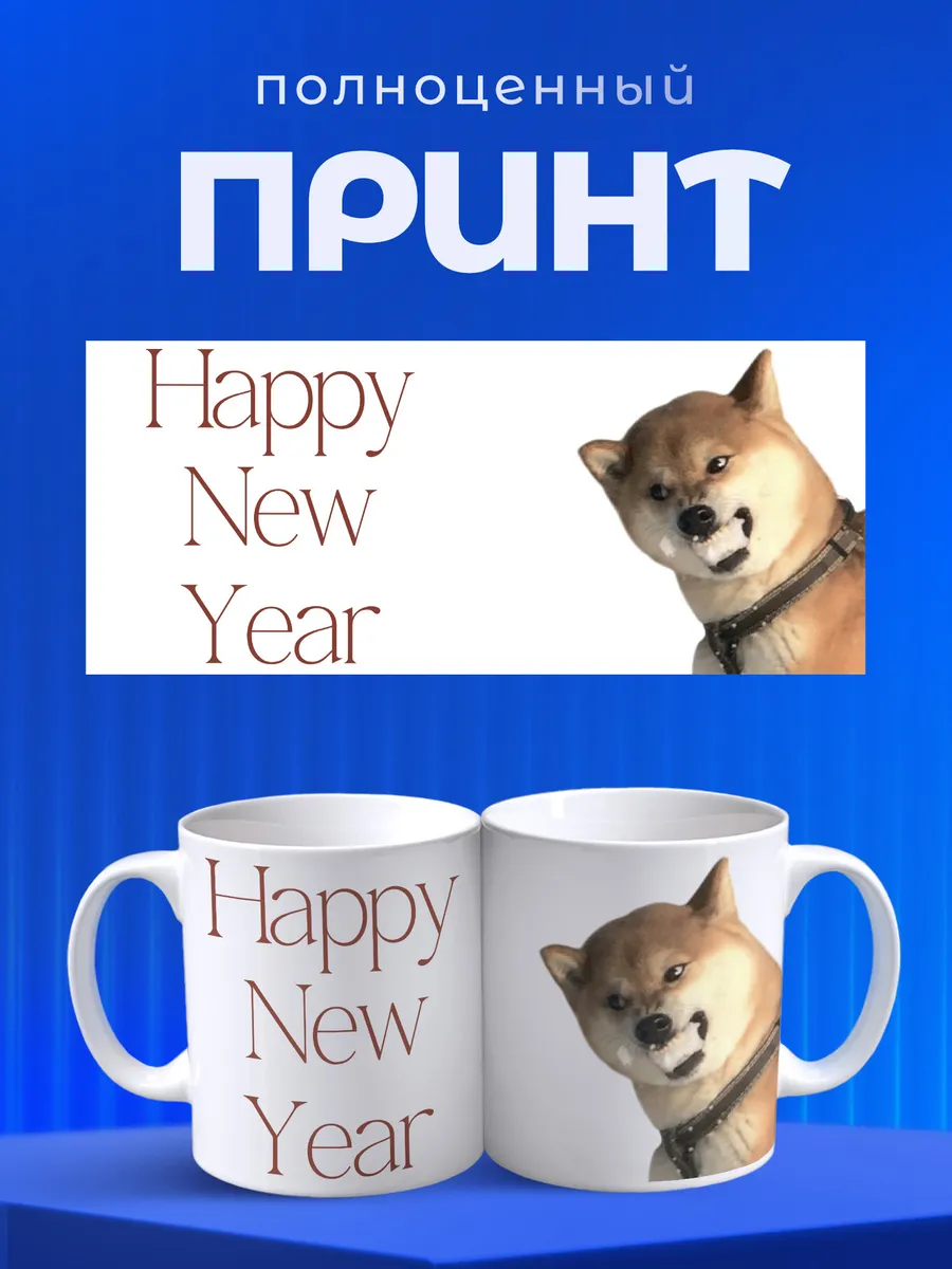 Изображение товара 4 из 6