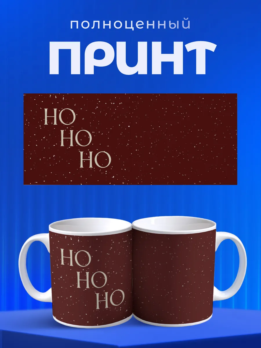 Изображение товара 4 из 6