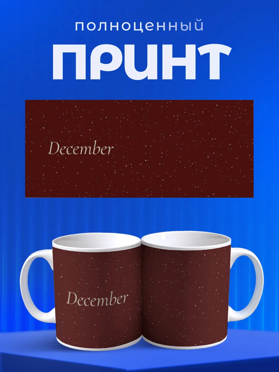 Изображение товара 4 из 6