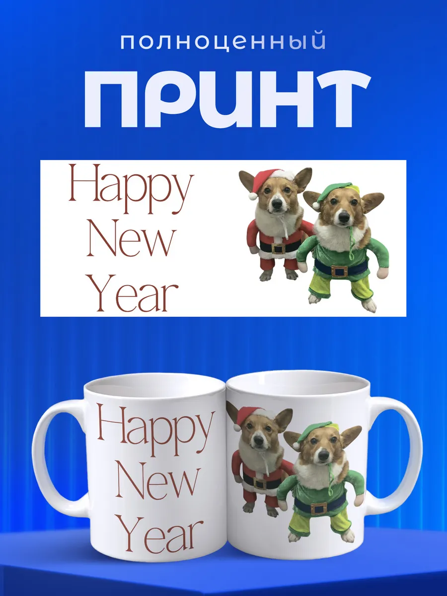 Изображение товара 4 из 6