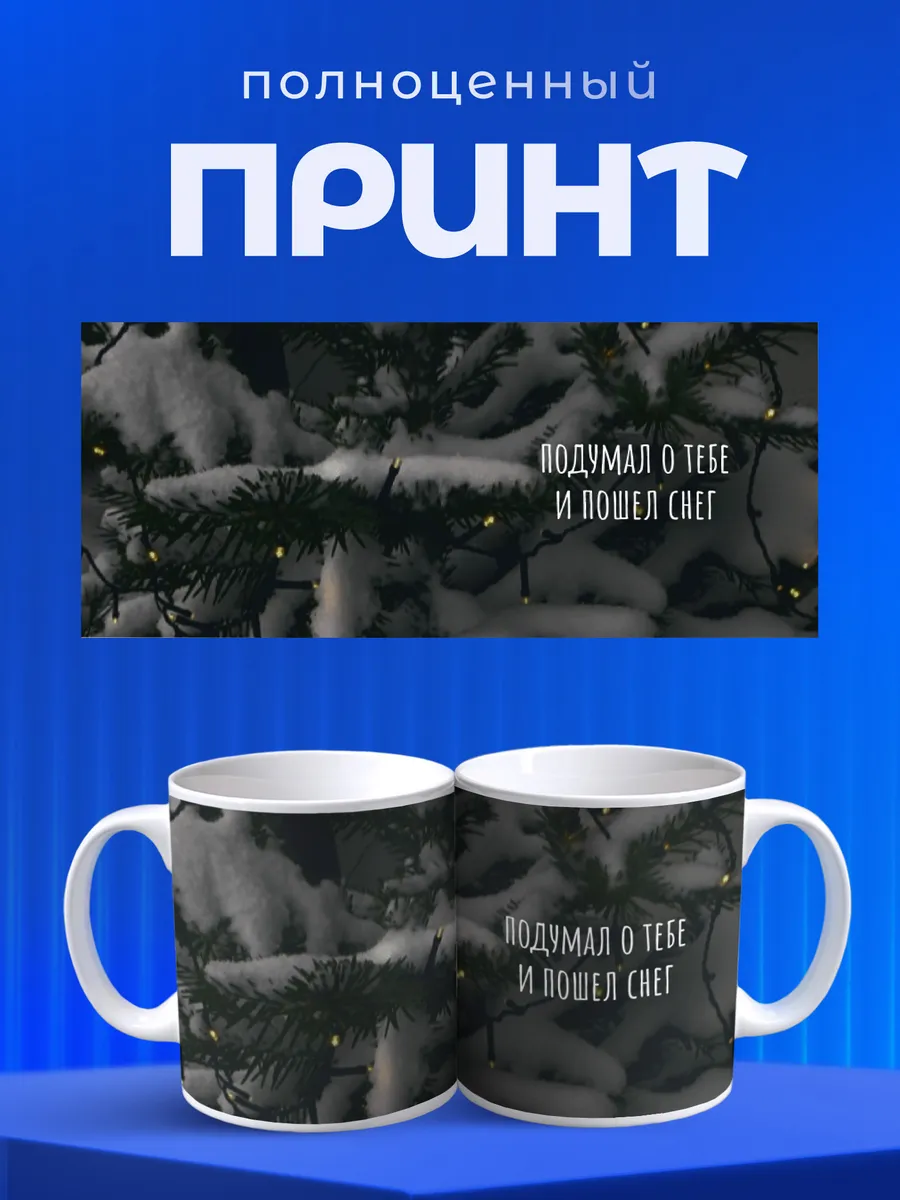 Изображение товара 4 из 6