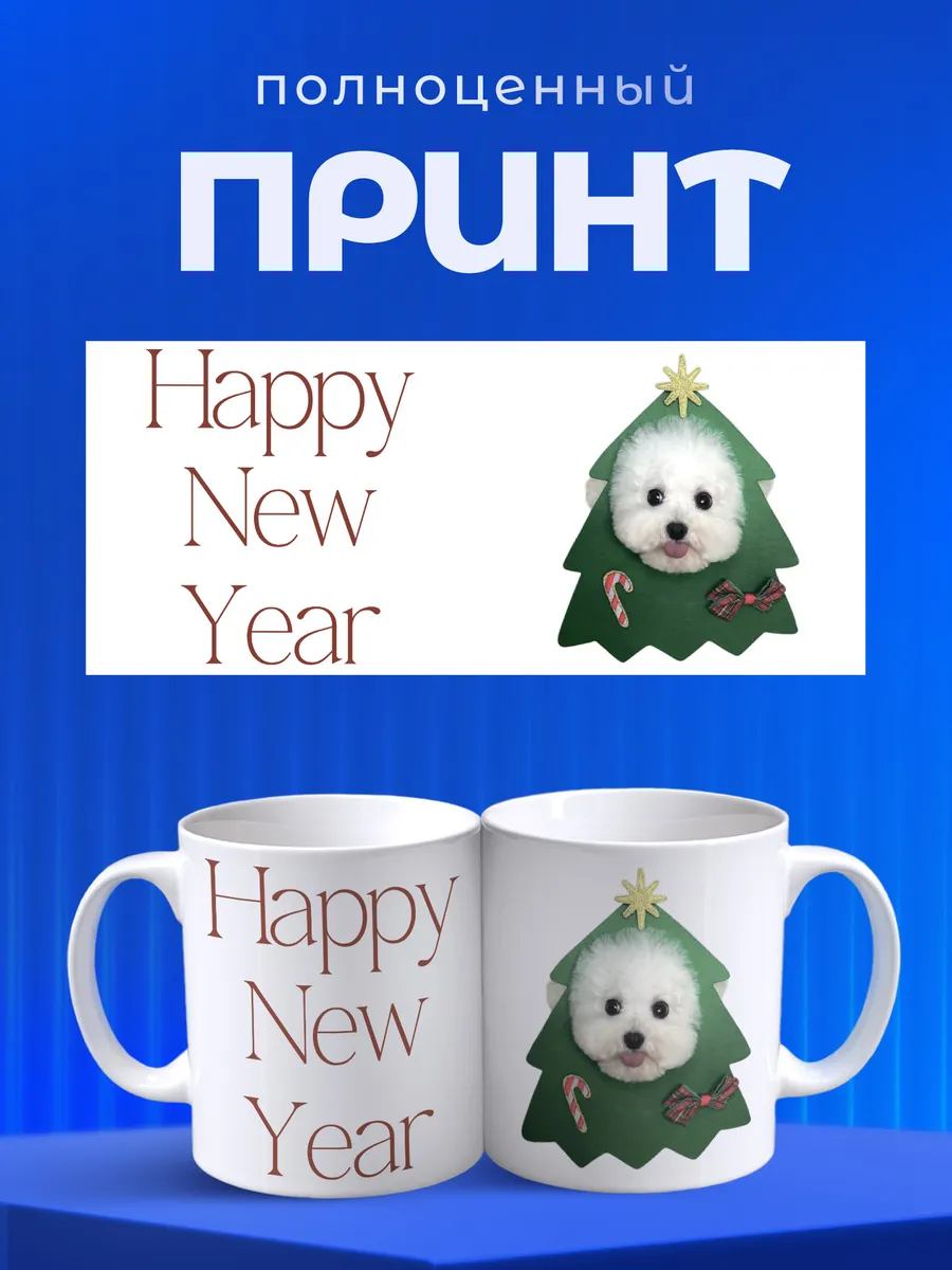 Изображение товара 4 из 6