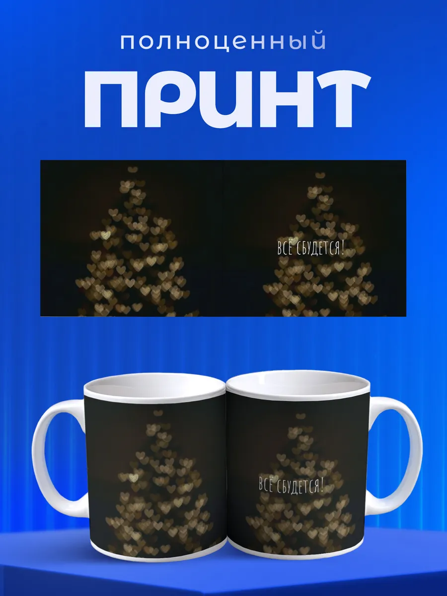 Изображение товара 4 из 6