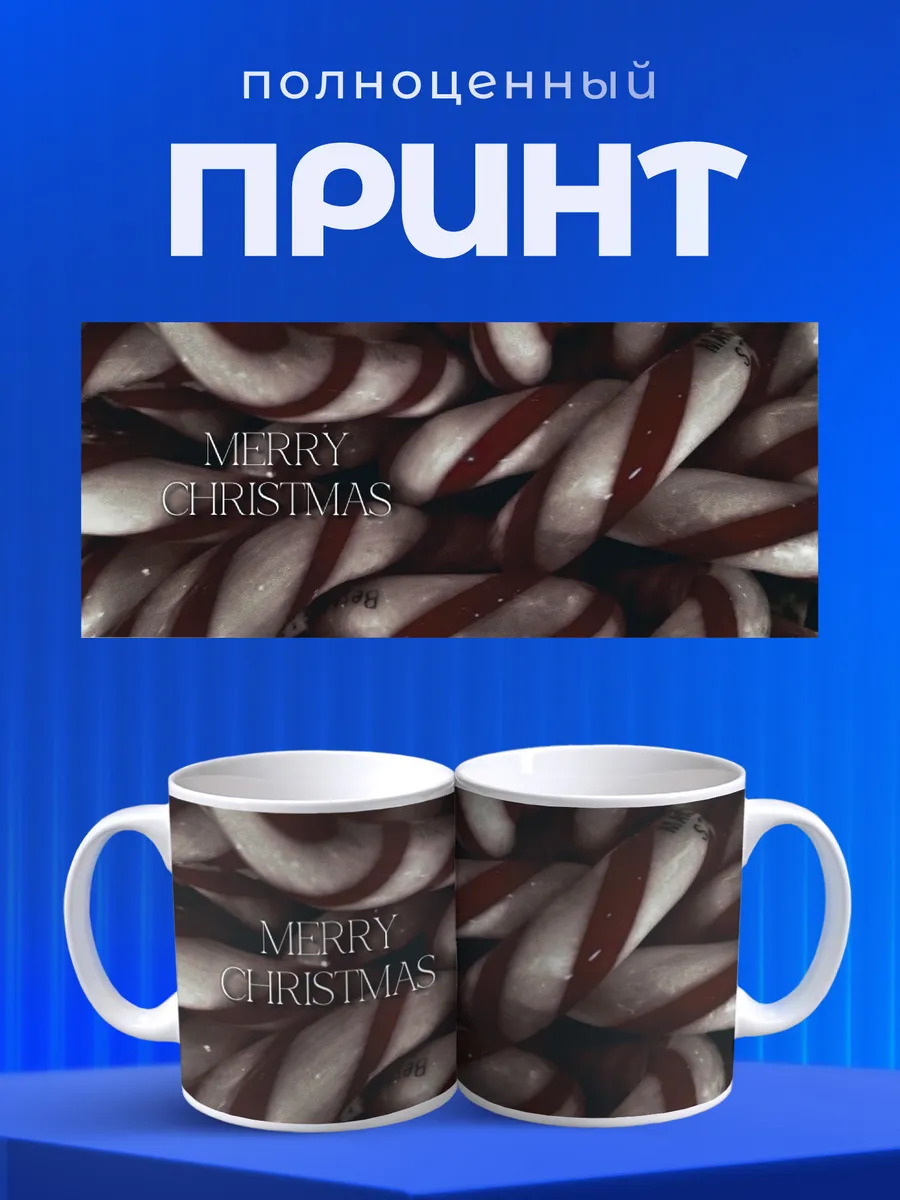 Изображение товара 4 из 6