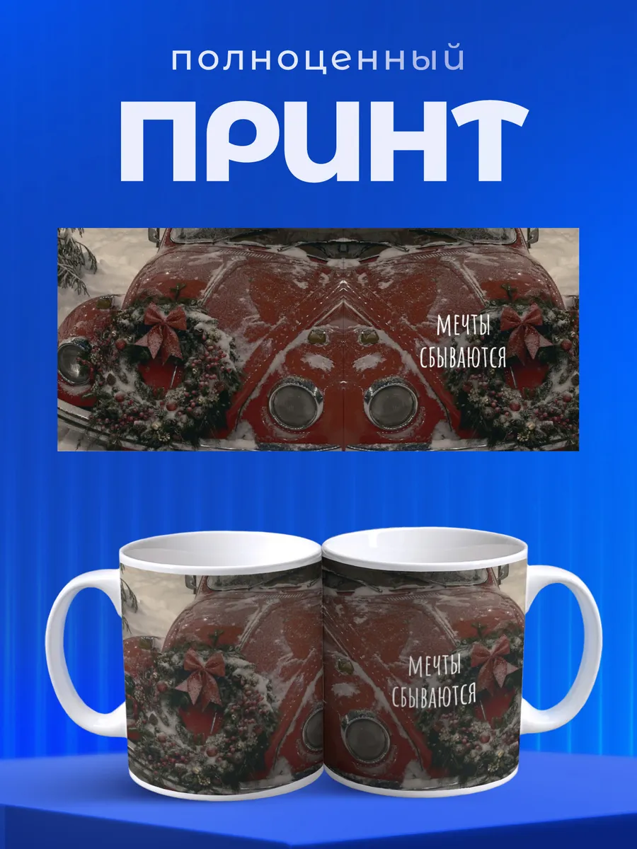 Изображение товара 4 из 6