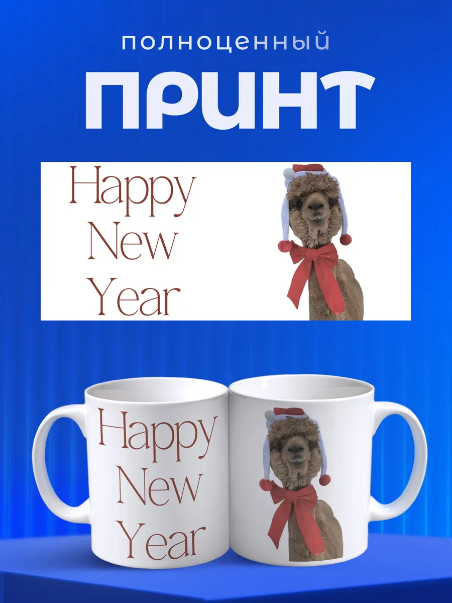 Изображение товара 4 из 6