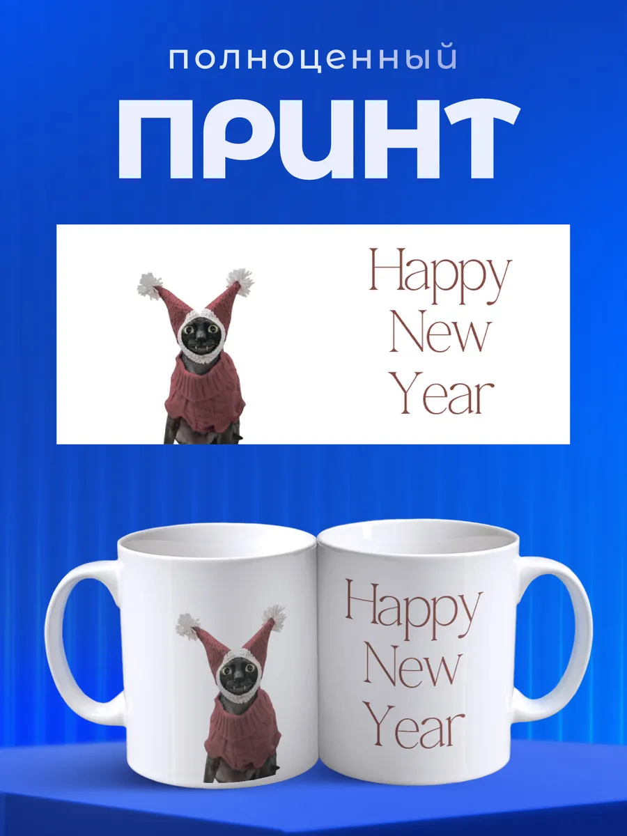 Изображение товара 4 из 6