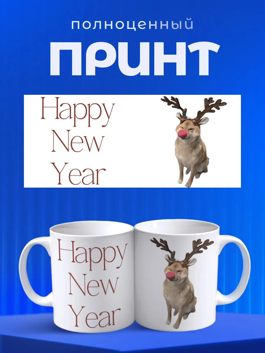 Изображение товара 4 из 6