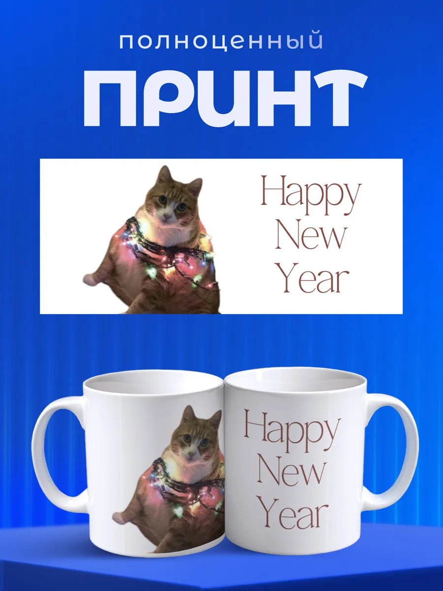 Изображение товара 4 из 6