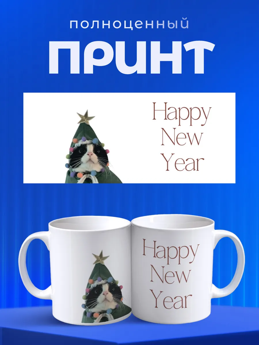 Изображение товара 4 из 6