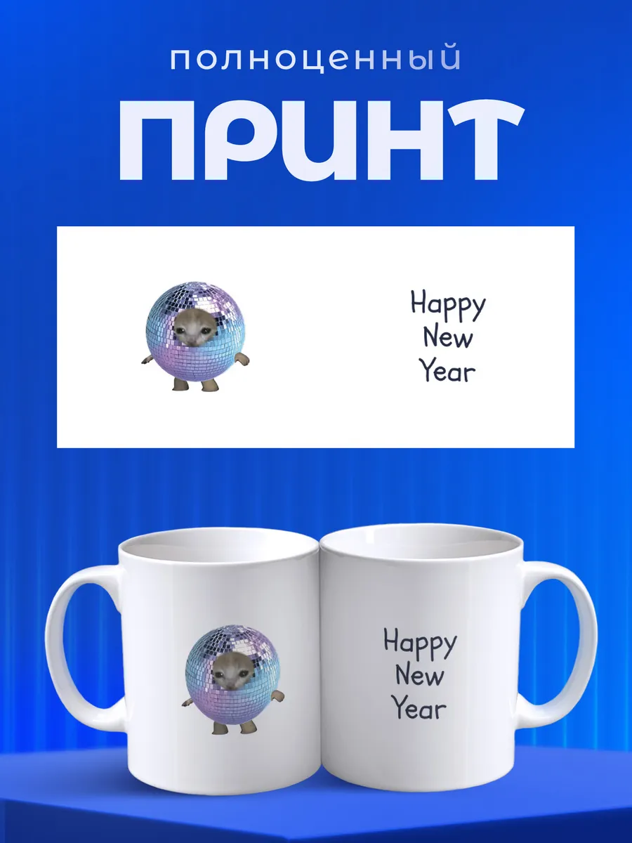 Изображение товара 4 из 6