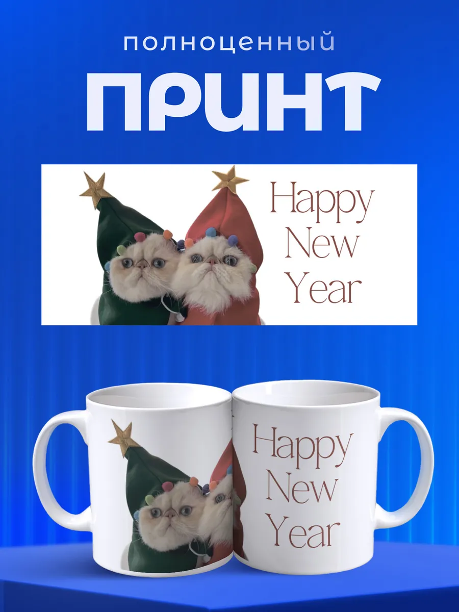 Изображение товара 4 из 6