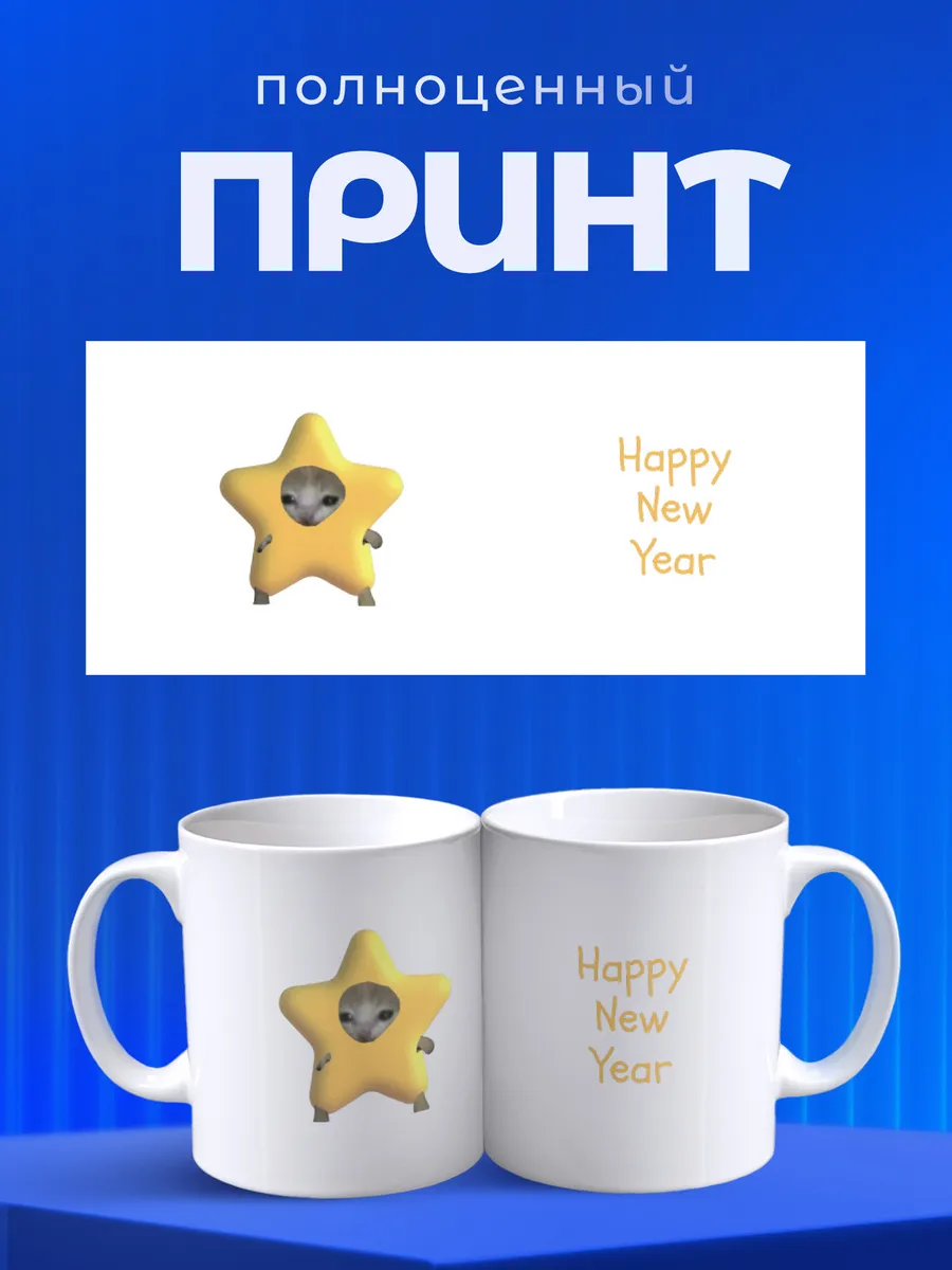 Изображение товара 4 из 6