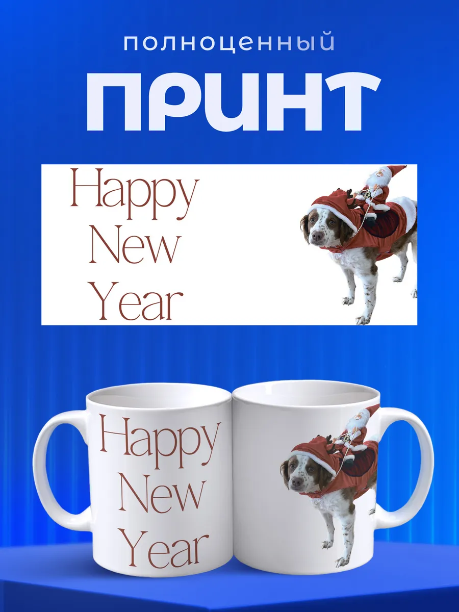 Изображение товара 4 из 6