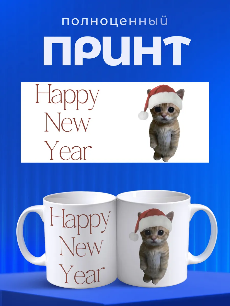 Изображение товара 4 из 6