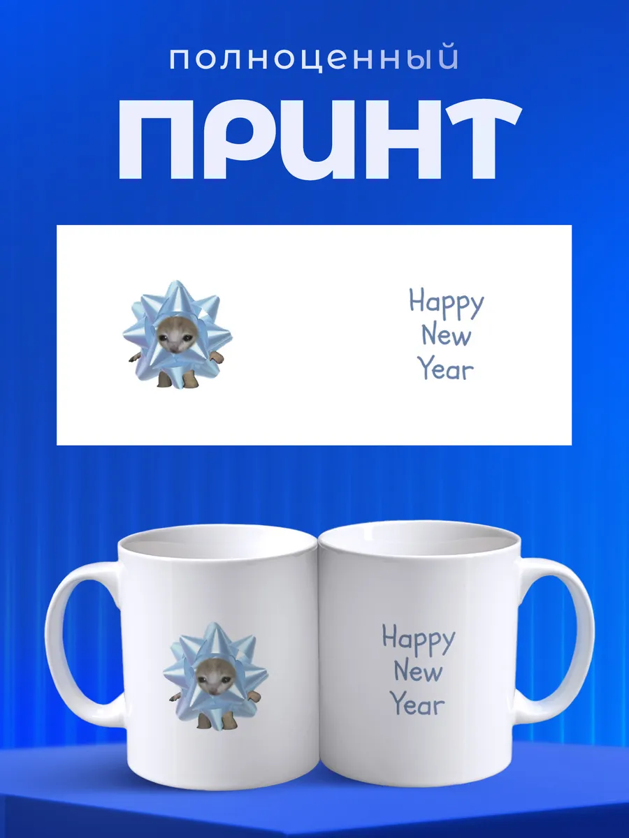 Изображение товара 4 из 6