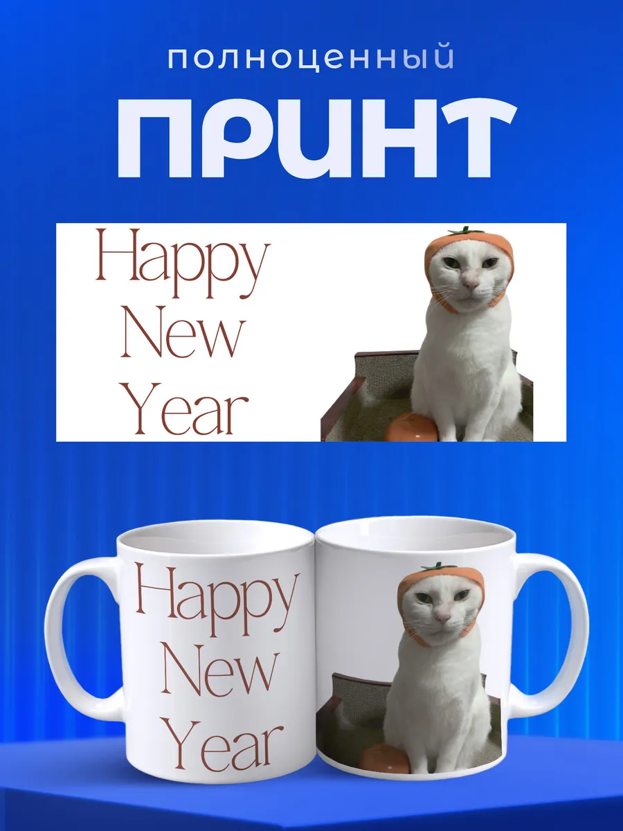 Изображение товара 4 из 6