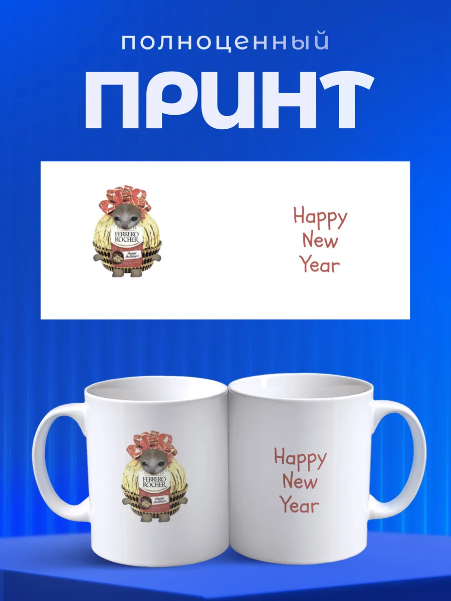 Изображение товара 4 из 6