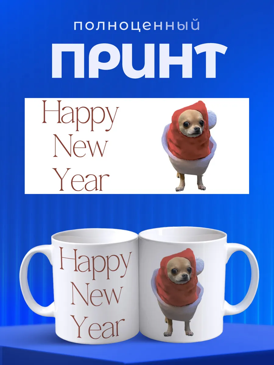 Изображение товара 4 из 6