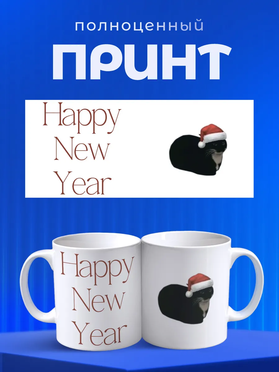 Изображение товара 4 из 6