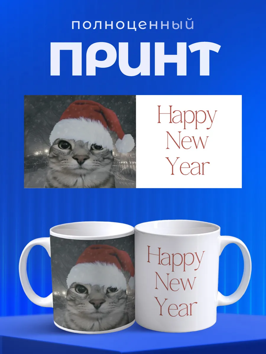 Изображение товара 4 из 6