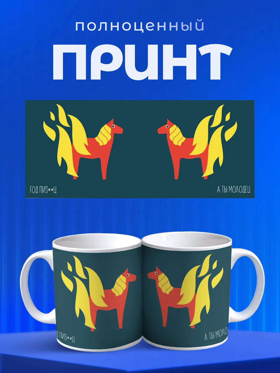 Изображение товара 4 из 6