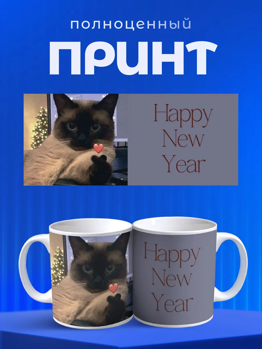 Изображение товара 4 из 6