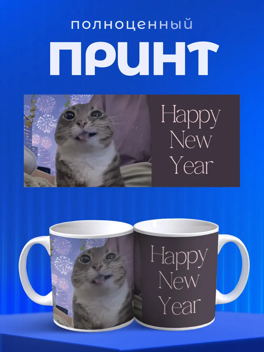 Изображение товара 4 из 6