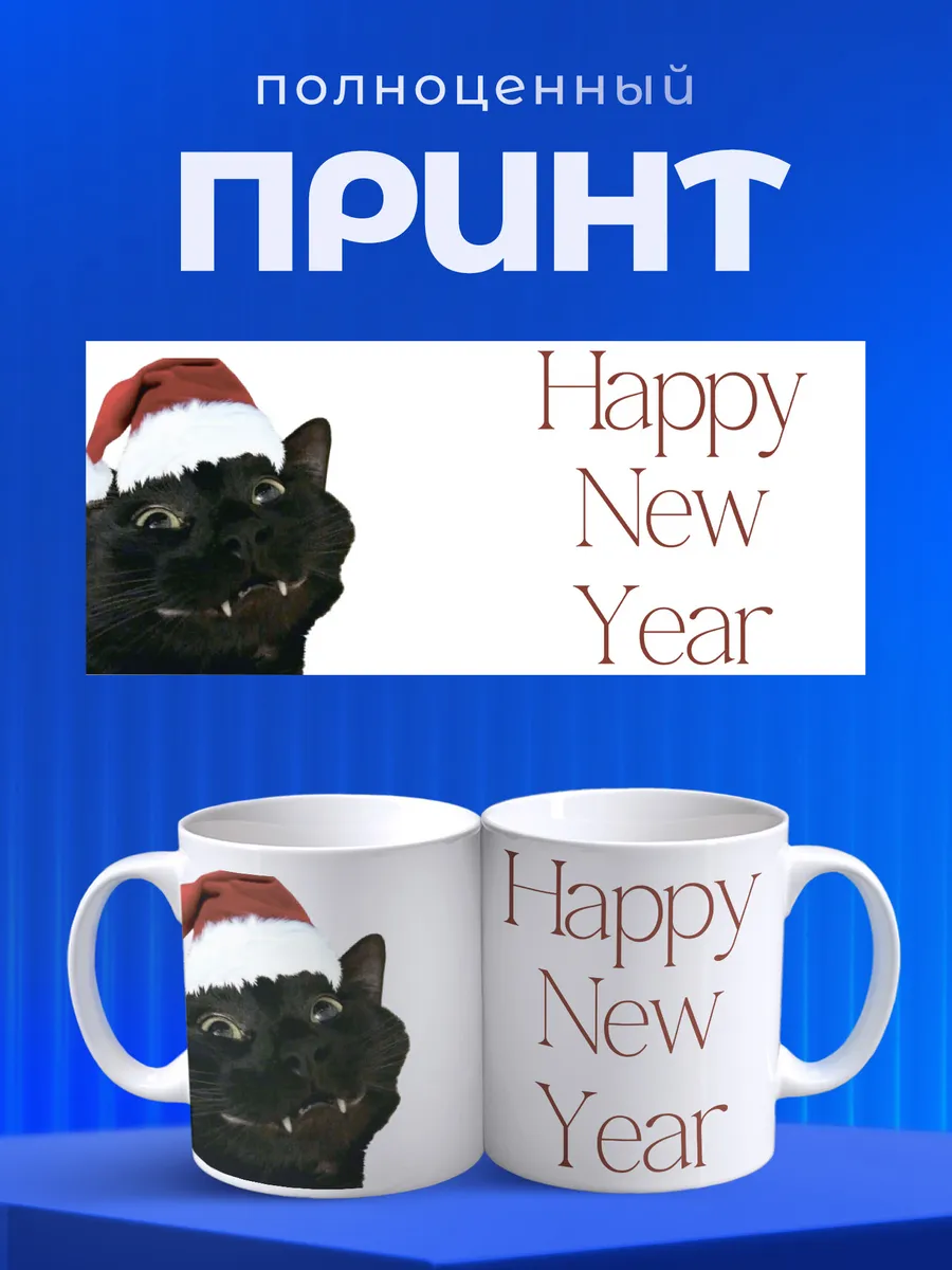 Изображение товара 4 из 6