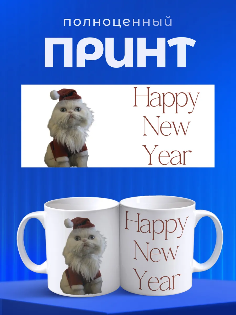 Изображение товара 4 из 6