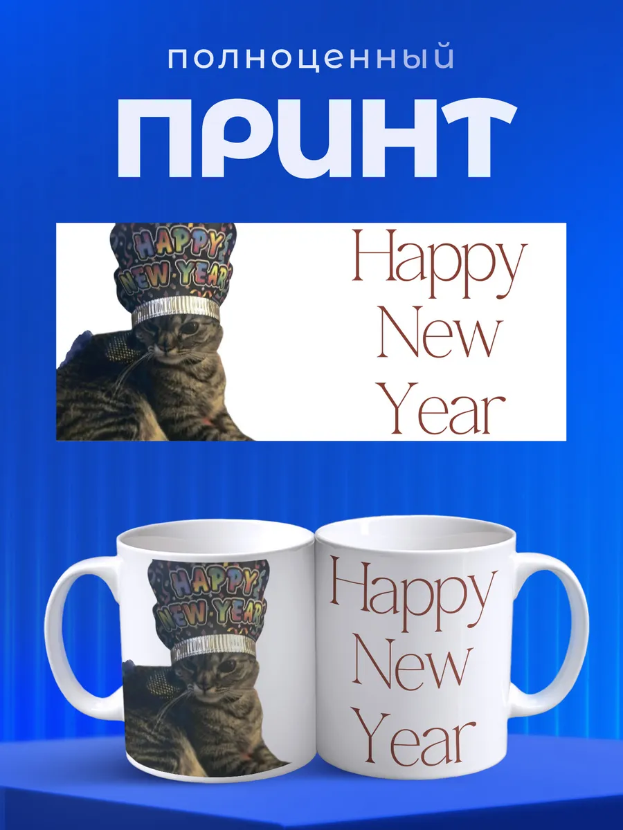 Изображение товара 4 из 6