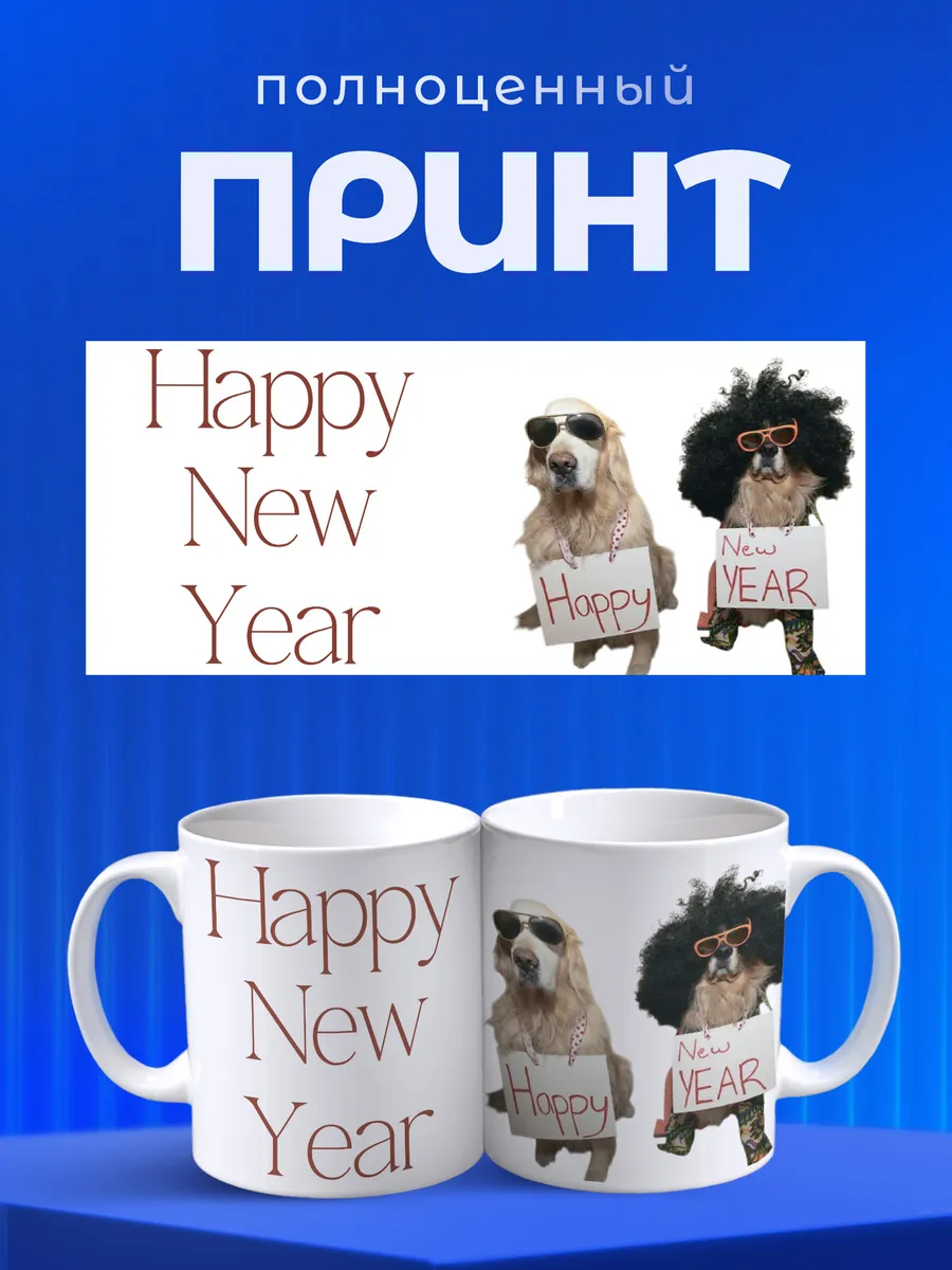 Изображение товара 4 из 6