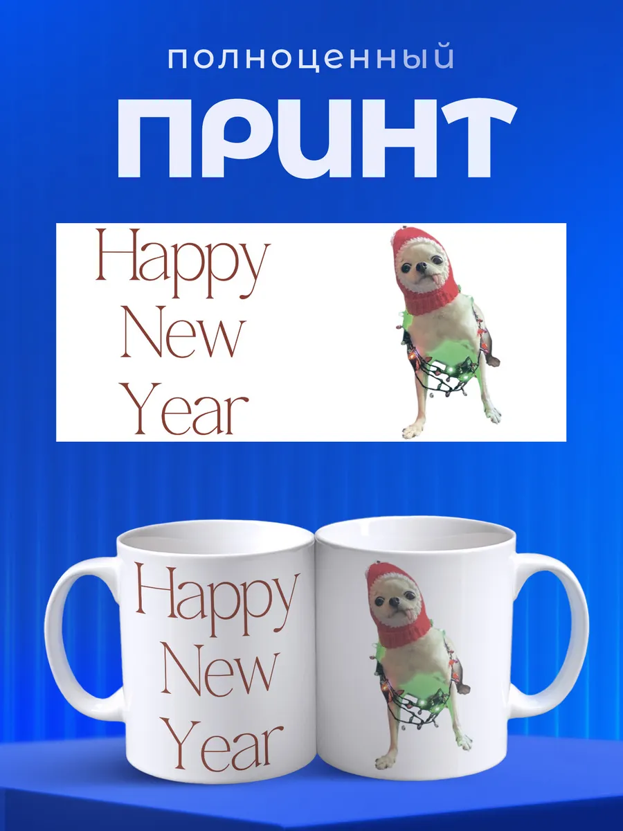 Изображение товара 4 из 6