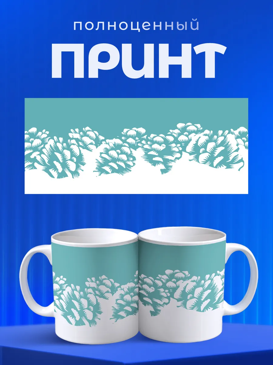 Изображение товара 4 из 6