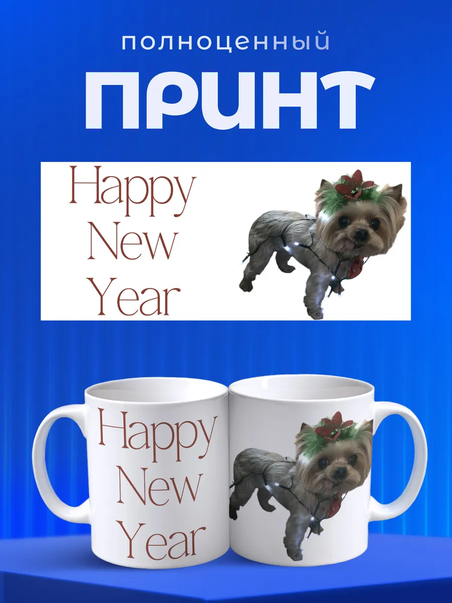 Изображение товара 4 из 6