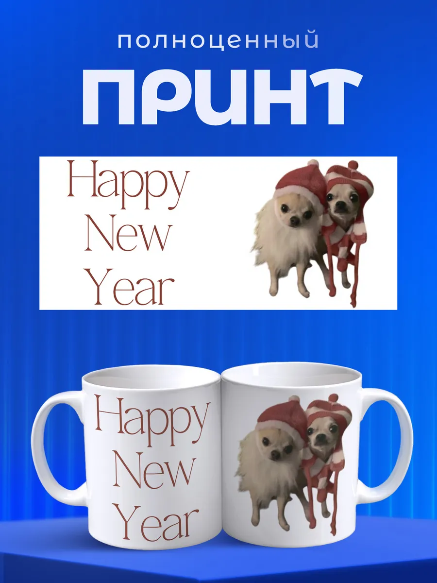 Изображение товара 4 из 6