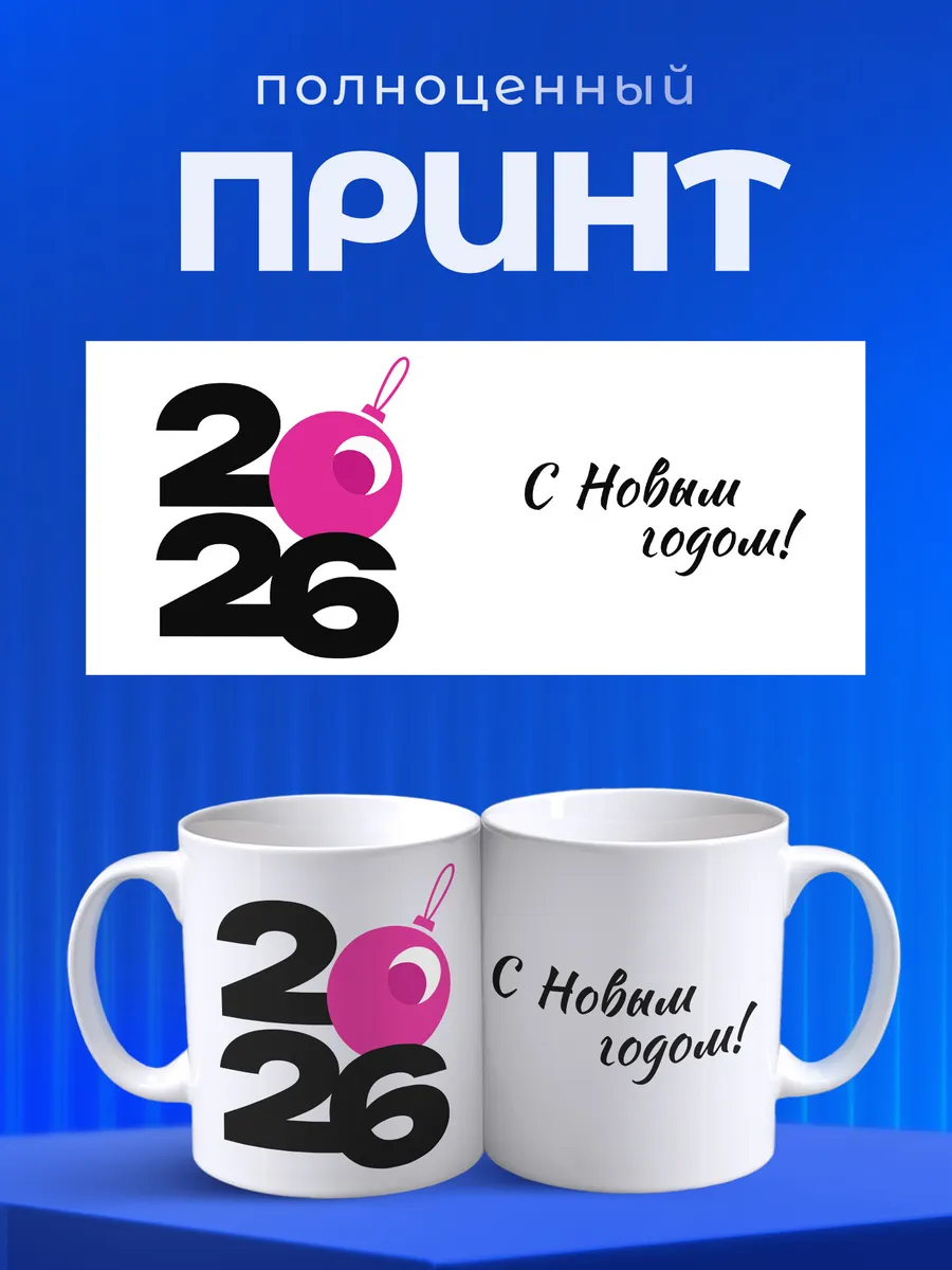 Изображение товара 4 из 6