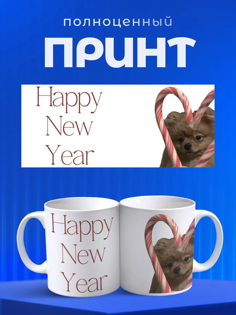 Изображение товара 4 из 6