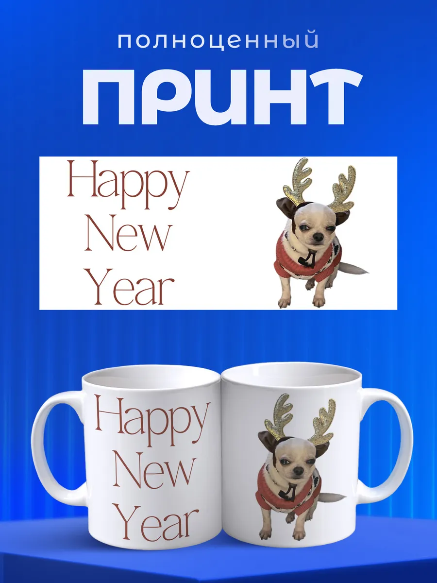 Изображение товара 4 из 6