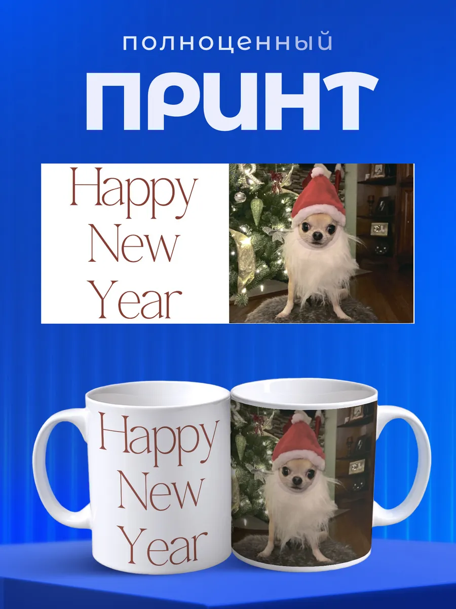 Изображение товара 4 из 6