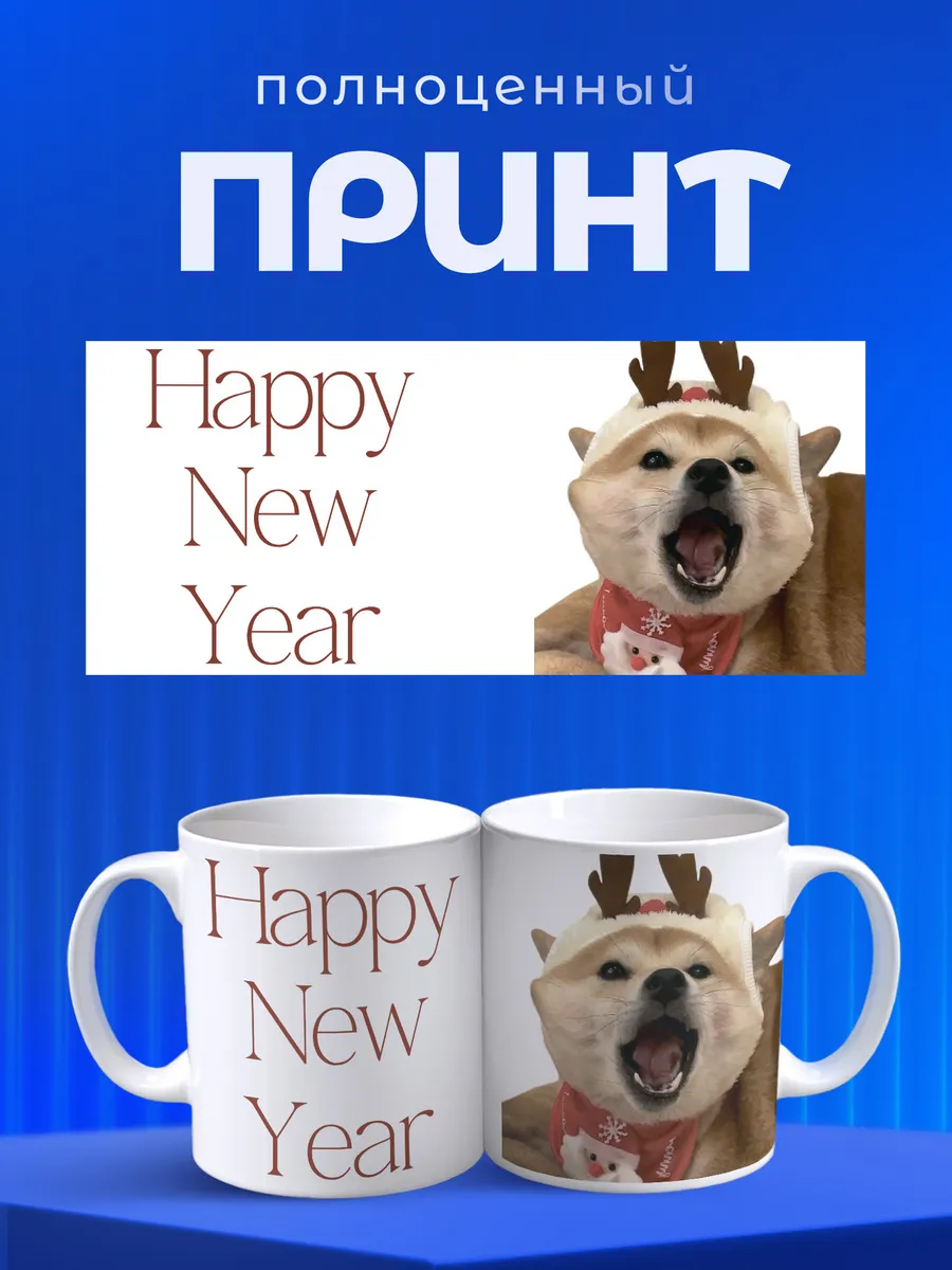 Изображение товара 4 из 6