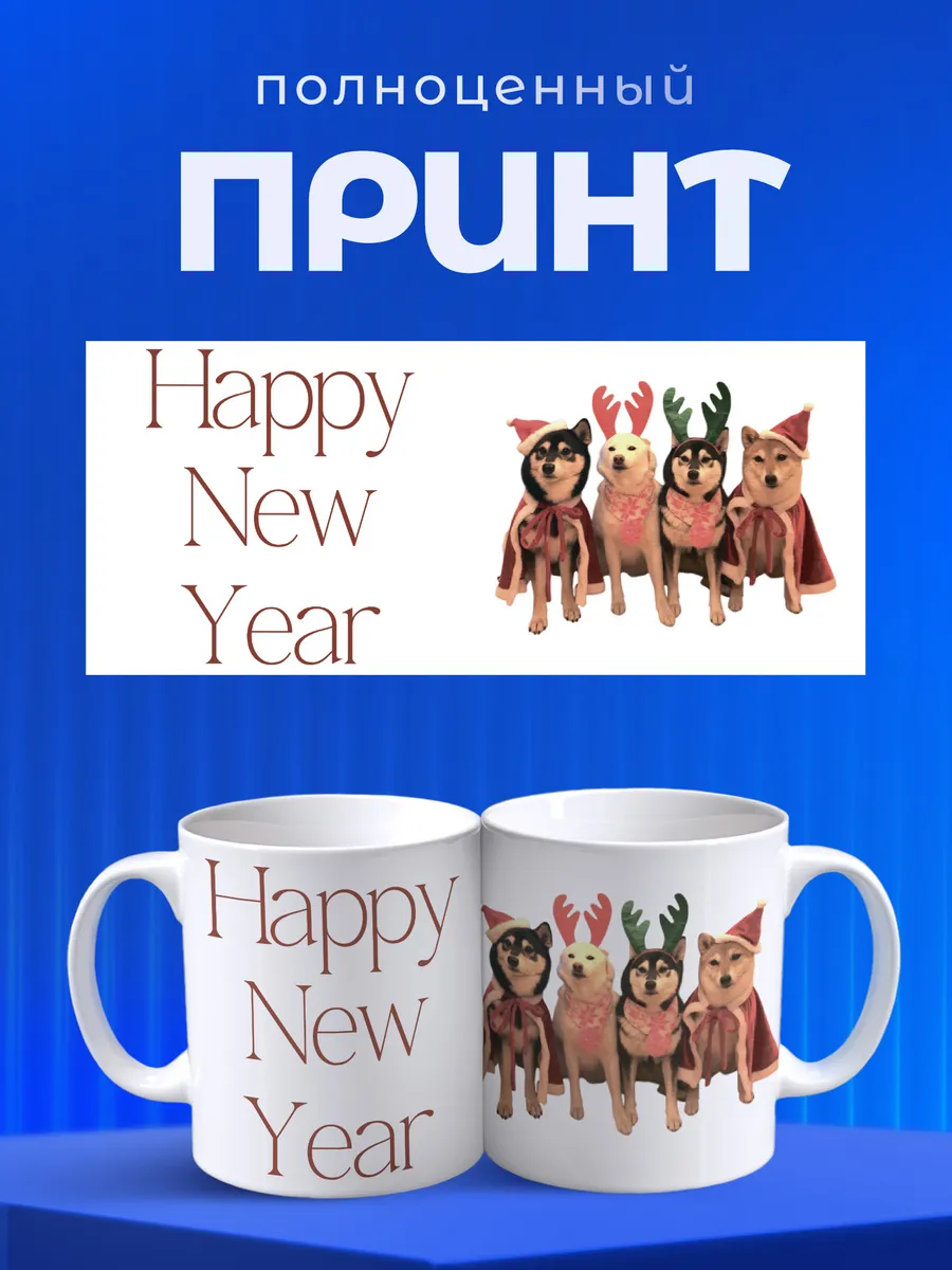 Изображение товара 4 из 6